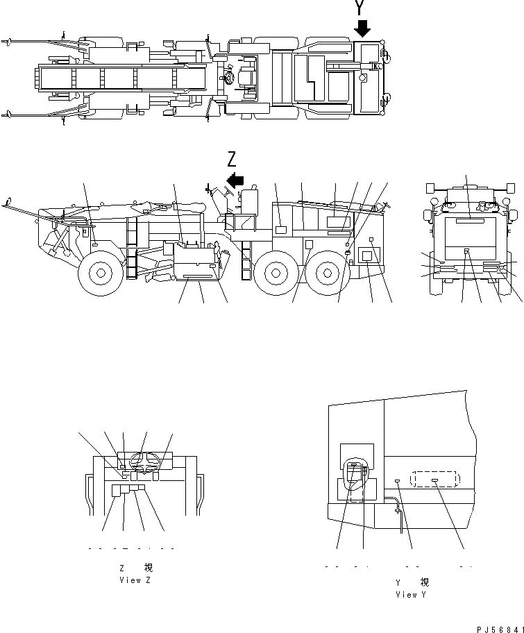 Полоса 262-53-71270 KOMATSU