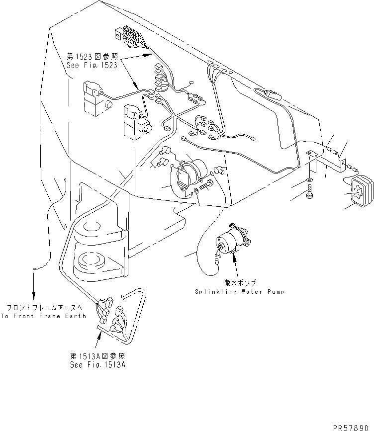 Кронштейн 26A-06-11620 KOMATSU