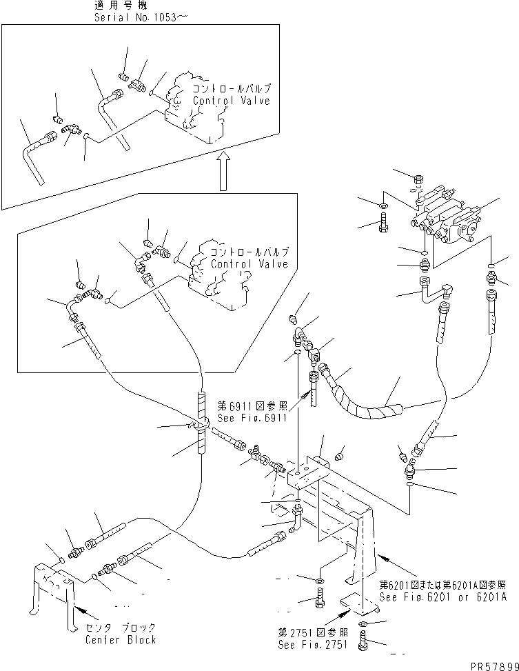 Соединение 26A-870-1E40 KOMATSU