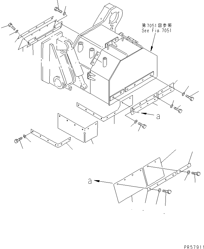 Пластина 26A-873-1190 KOMATSU