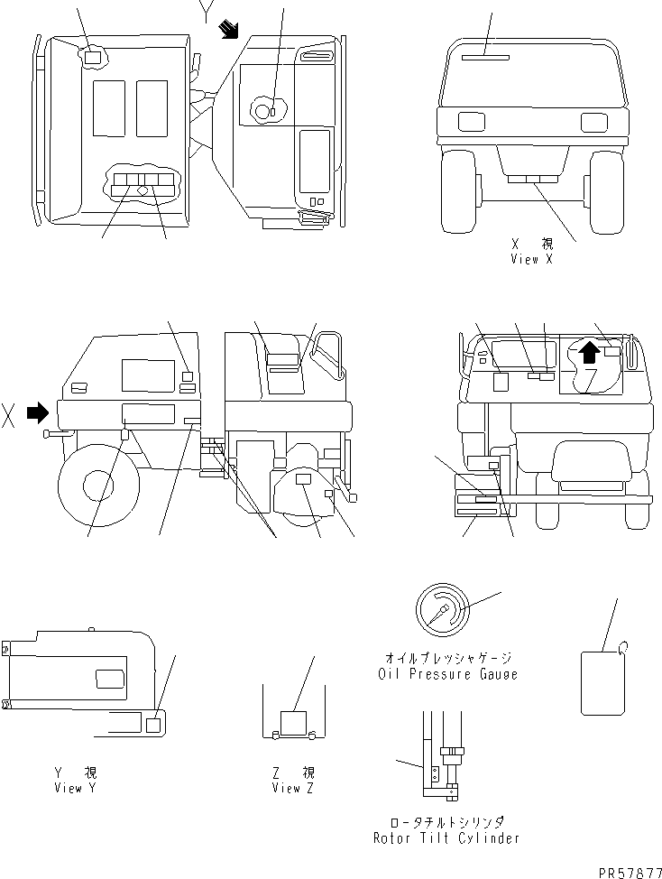 PLATE¤ SAFETY,ARTICULATE LOCK 09161-20100 KOMATSU