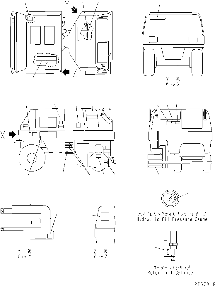 PLATE¤ CAUTION,FUEL 23D-53-31220 KOMATSU