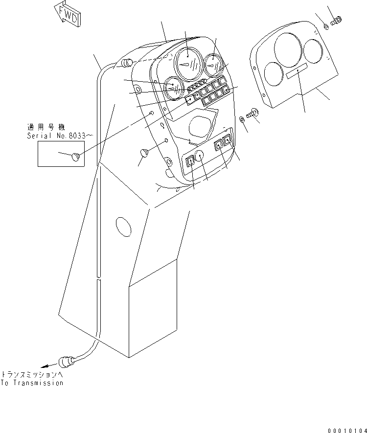 Колпачок 09150-00706 KOMATSU