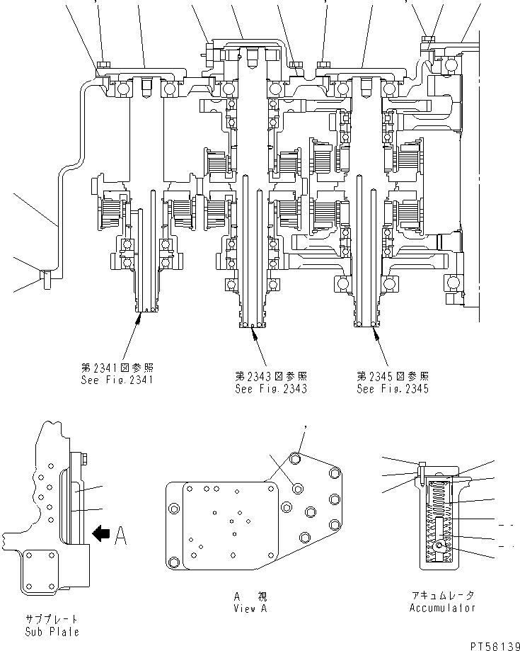 Прокладка DC77G2016000 KOMATSU