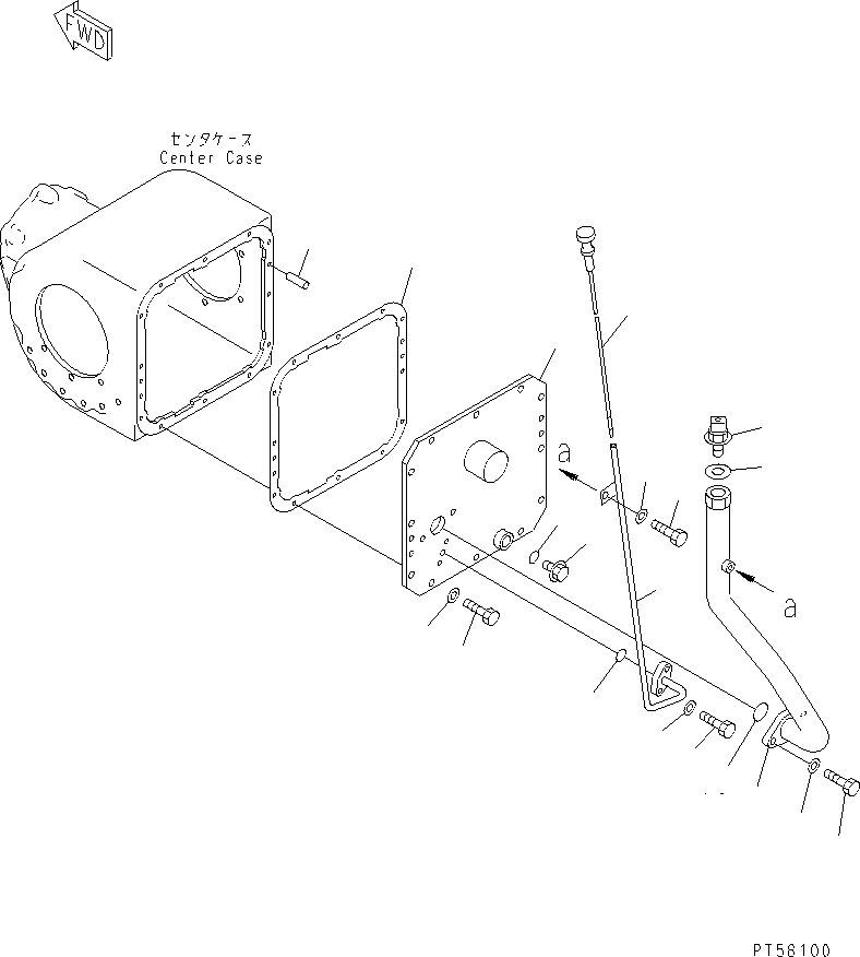 SERVICE KIT,FINAL DRIVE (23D-22-05040) KOMATSU