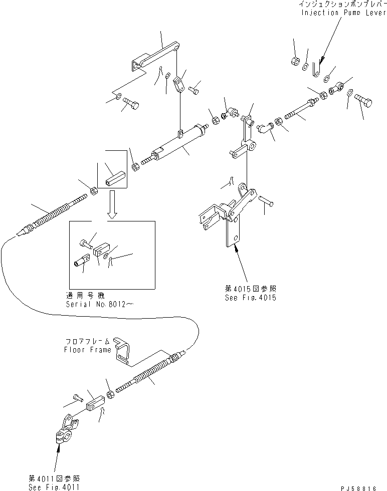 END,ROD¤ L.H. THREAD 04256-50612 KOMATSU