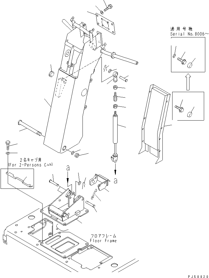 SPRING,GAS 23D-43-33100 KOMATSU