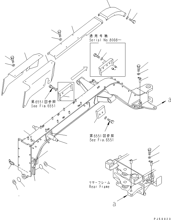 Пластина (сварная) 23D-71-31310 KOMATSU