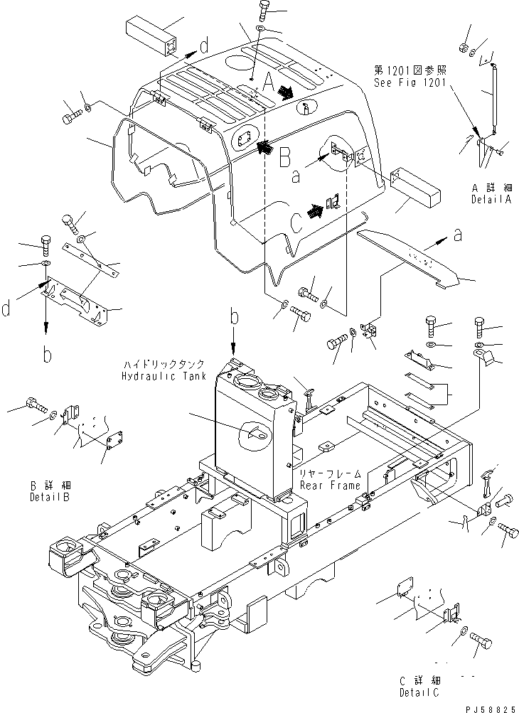 Ответная планка замка 23E-54-32151 KOMATSU