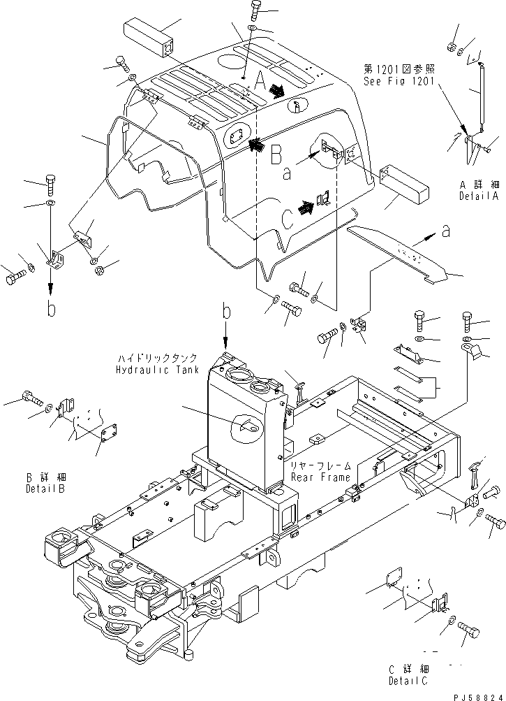 Кронштейн 23D-54-32712 KOMATSU