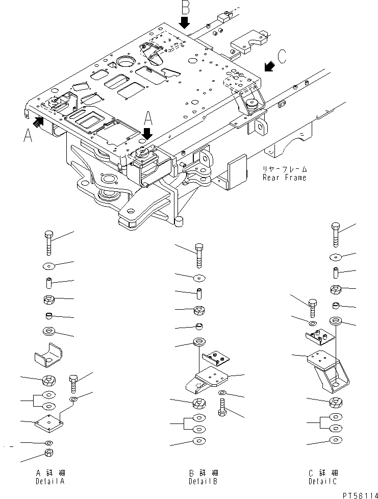 Проставка 23D-54-31420 KOMATSU