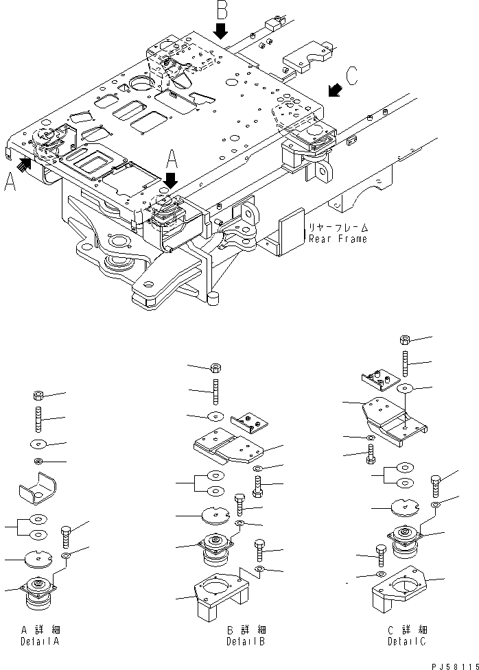Кронштейн левый 23E-54-31310 KOMATSU