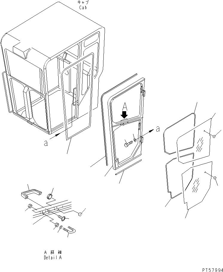 DOOR ASS'Y,L.H. 23D-950-7110 KOMATSU