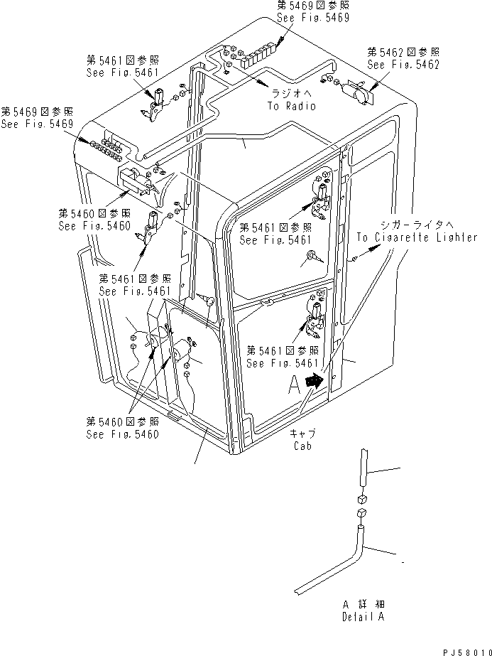 Жгут проводов 23D-950-7970 KOMATSU