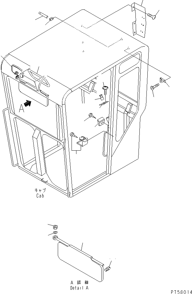 MIRROR,ROOM 23D-950-7490 KOMATSU