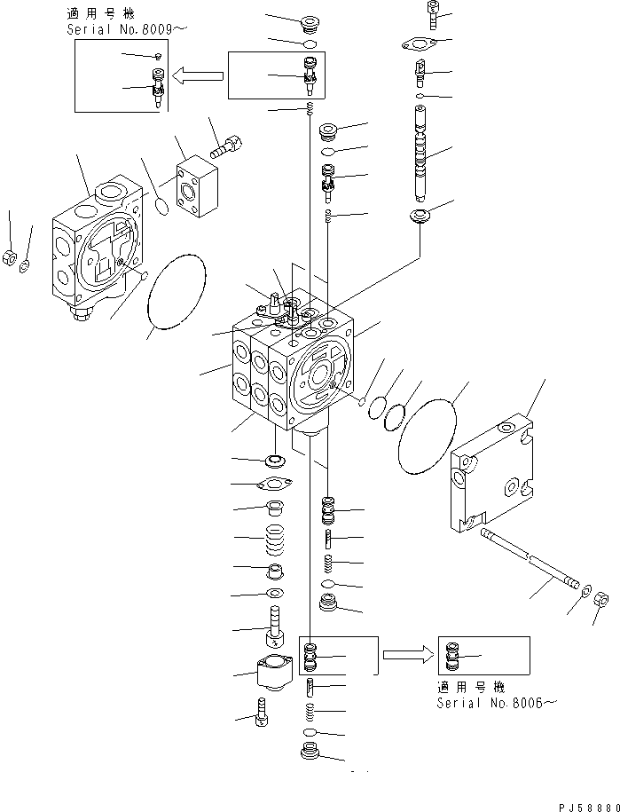управляющий клапан \0\723-13-11201 KOMATSU