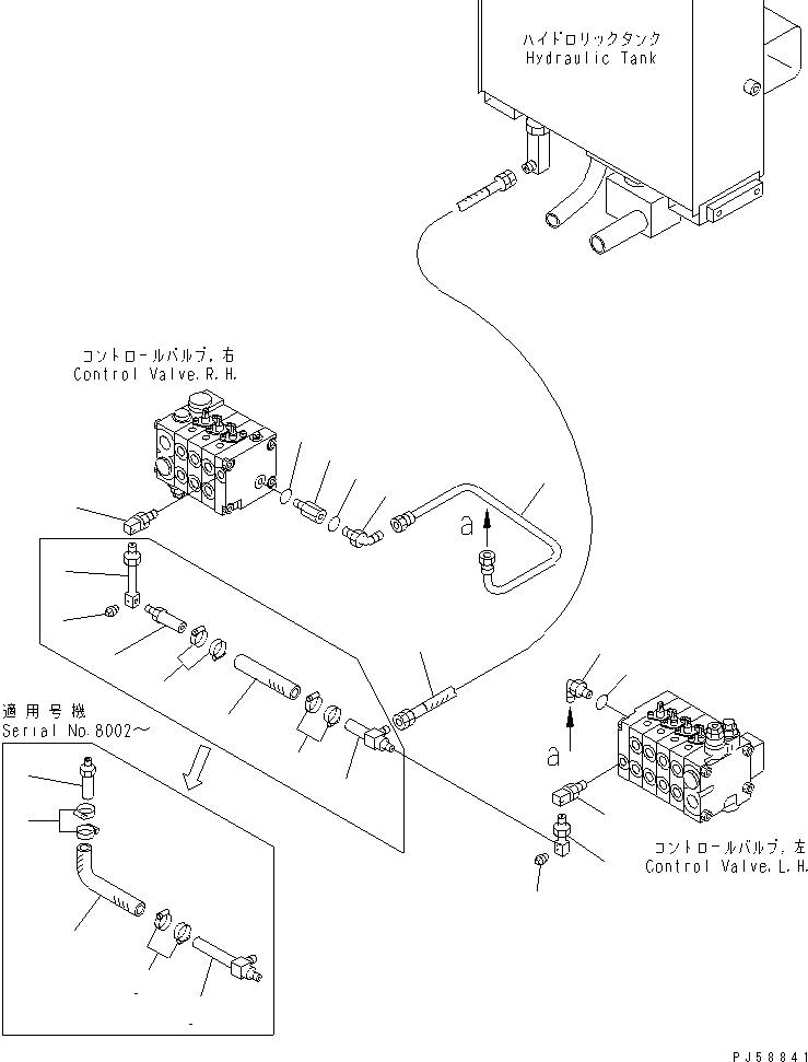 Шланг 23D-60-32880 KOMATSU