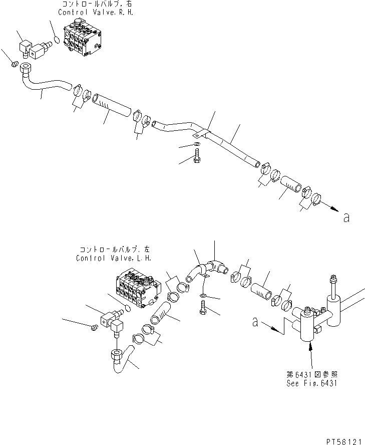Трубка 23D-60-32640 KOMATSU