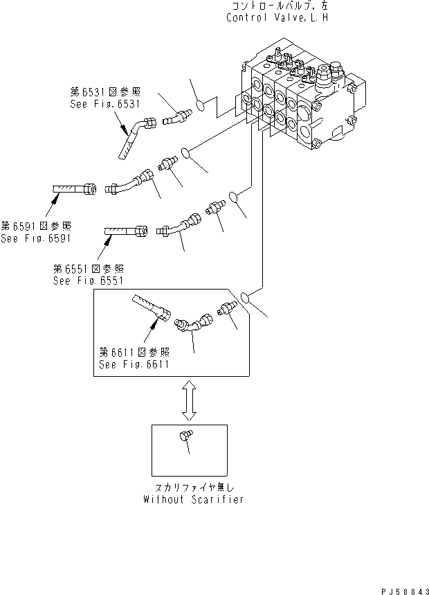 TUBE,BLADE SIDE SHIFT 23D-60-32770 KOMATSU