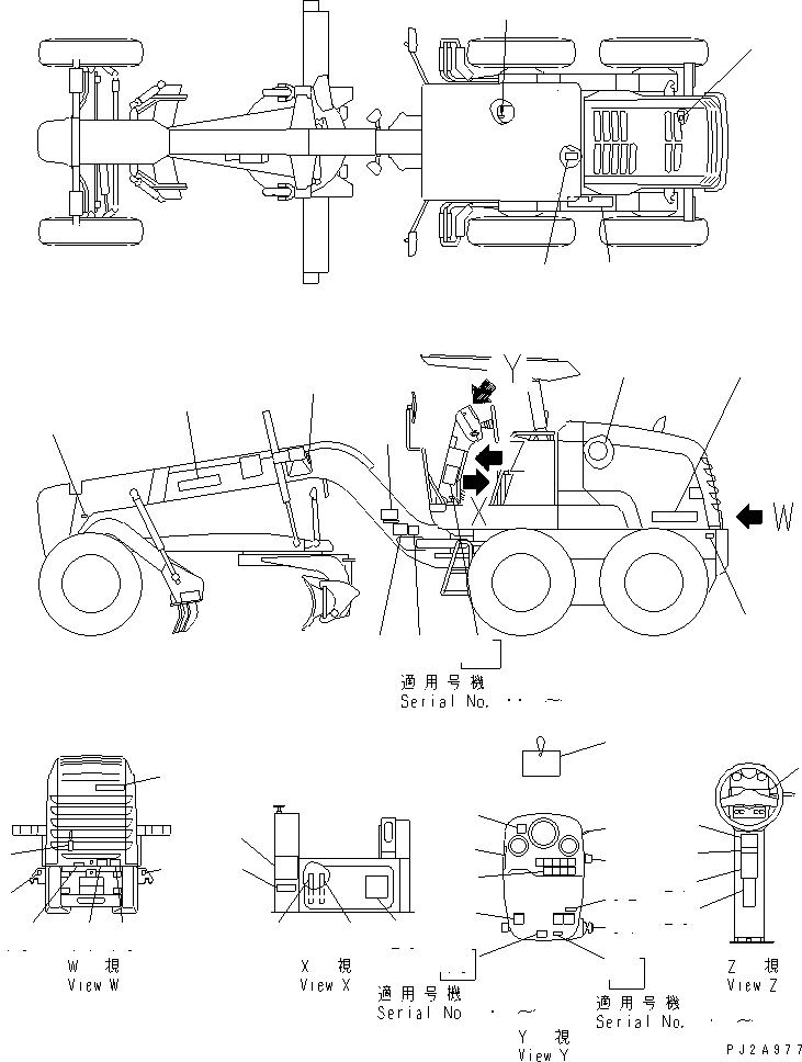 Табличка безопасности 09802-40100 KOMATSU