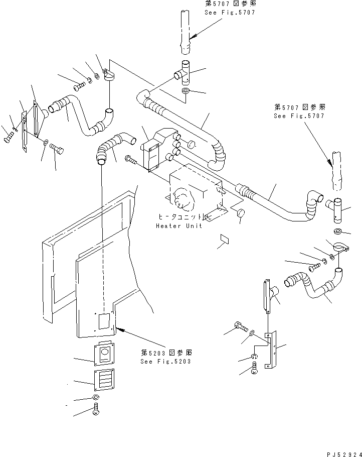 Винт 01220-20508 KOMATSU