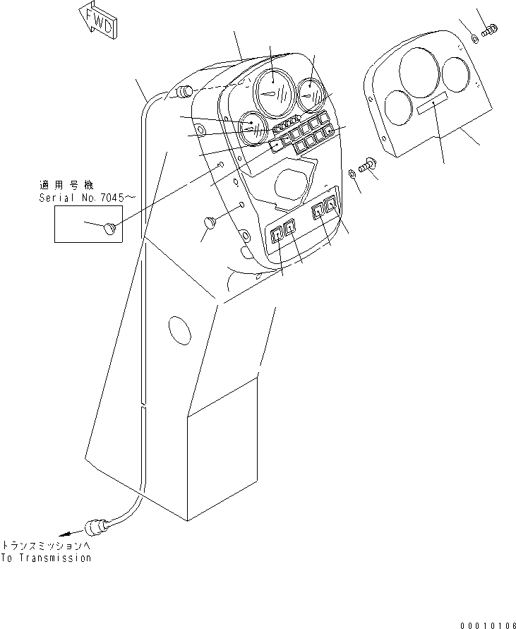 SWITCH,FOG LAMP 23D-06-33710 KOMATSU