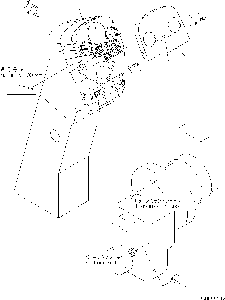 Панель 23E-06-33140 KOMATSU