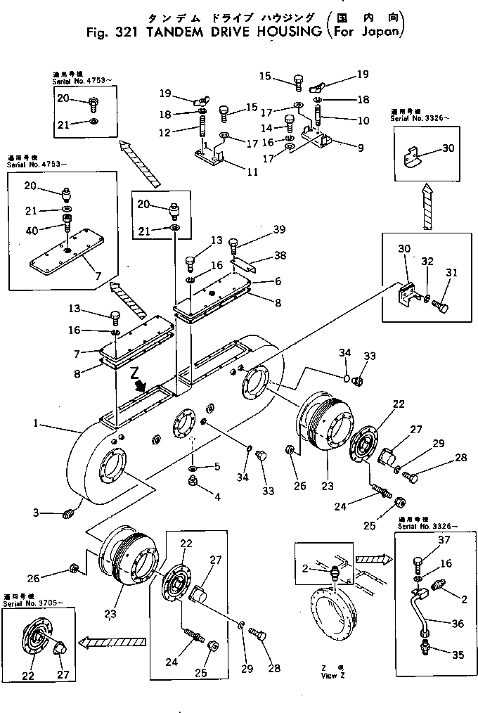 TANDEM DRIVE ASS'Y 232-23-00103 KOMATSU
