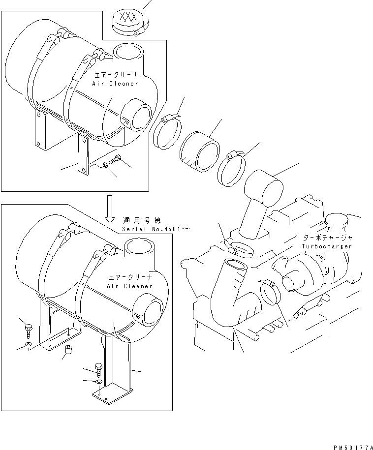 Кронштейн 23D-01-11510 KOMATSU