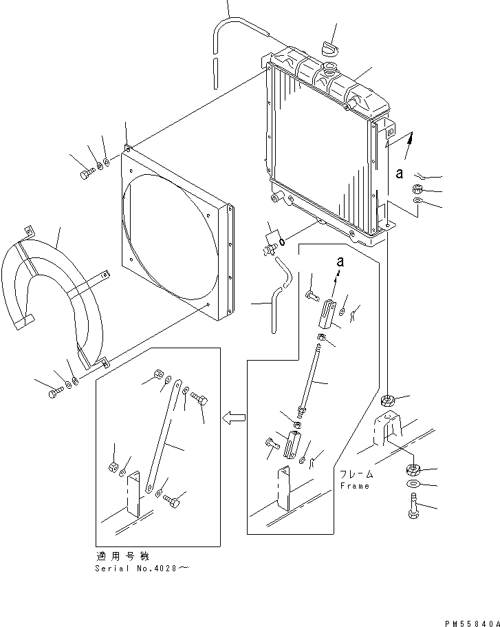 CORE ASS'Y,(WITH OIL COOLER) 23D-03-11210 KOMATSU