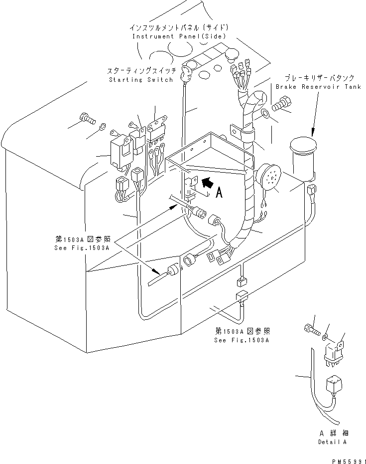 Провод в сборе 23D-06-11411 KOMATSU