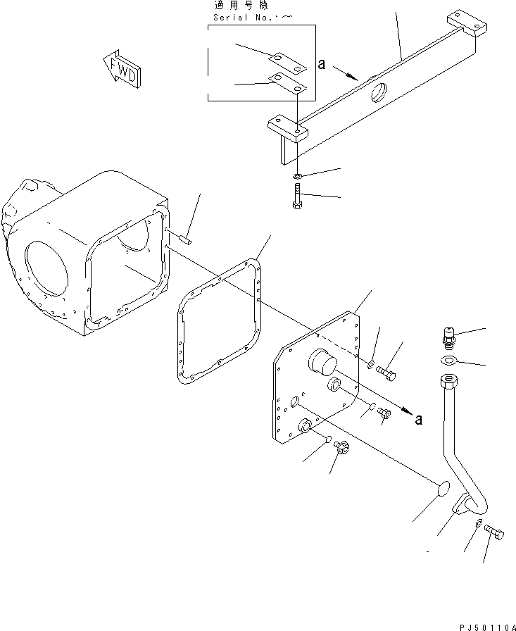 GASKET,COVER (\2\23D-22-11360) KOMATSU
