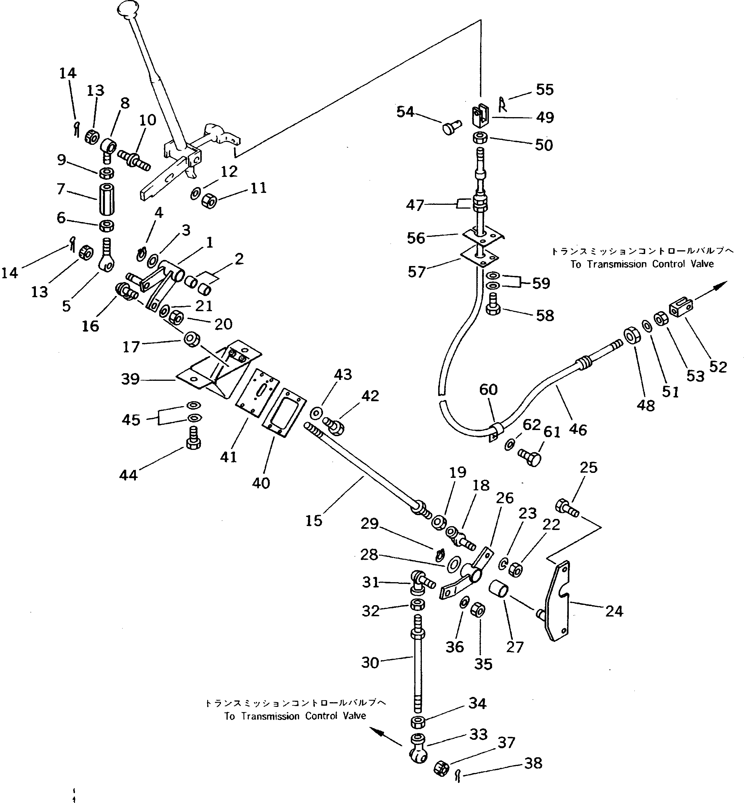 Гайка 01583-51610 KOMATSU