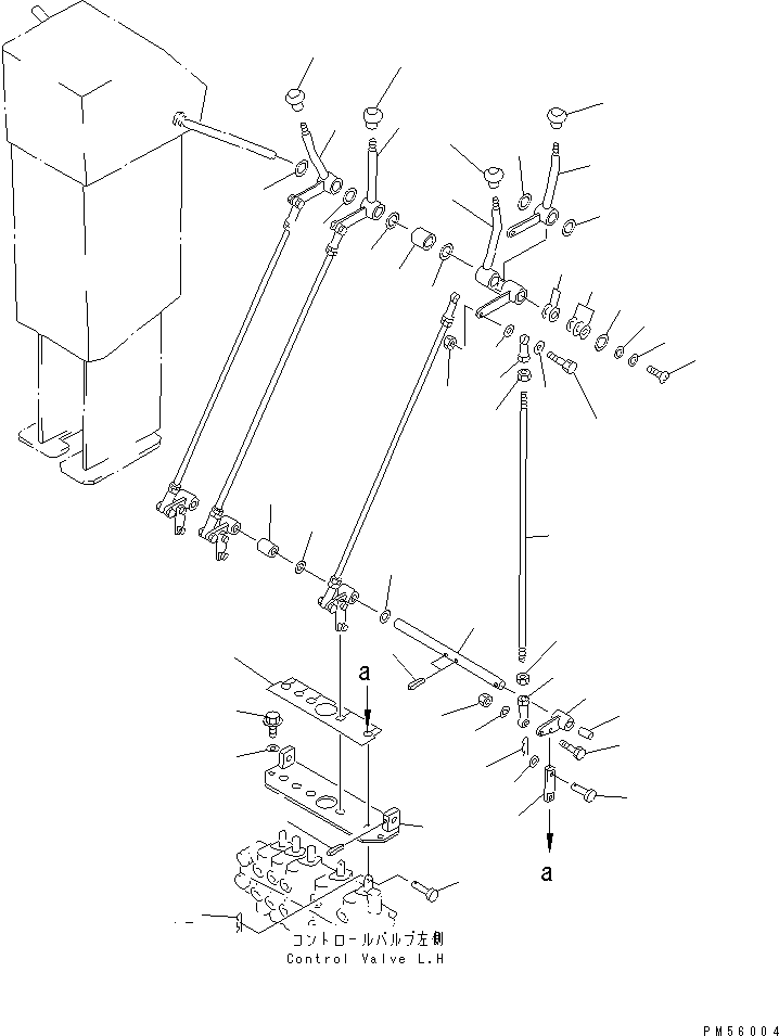 LEVER,DRAWBAR SHIFT 23B-43-18970 KOMATSU