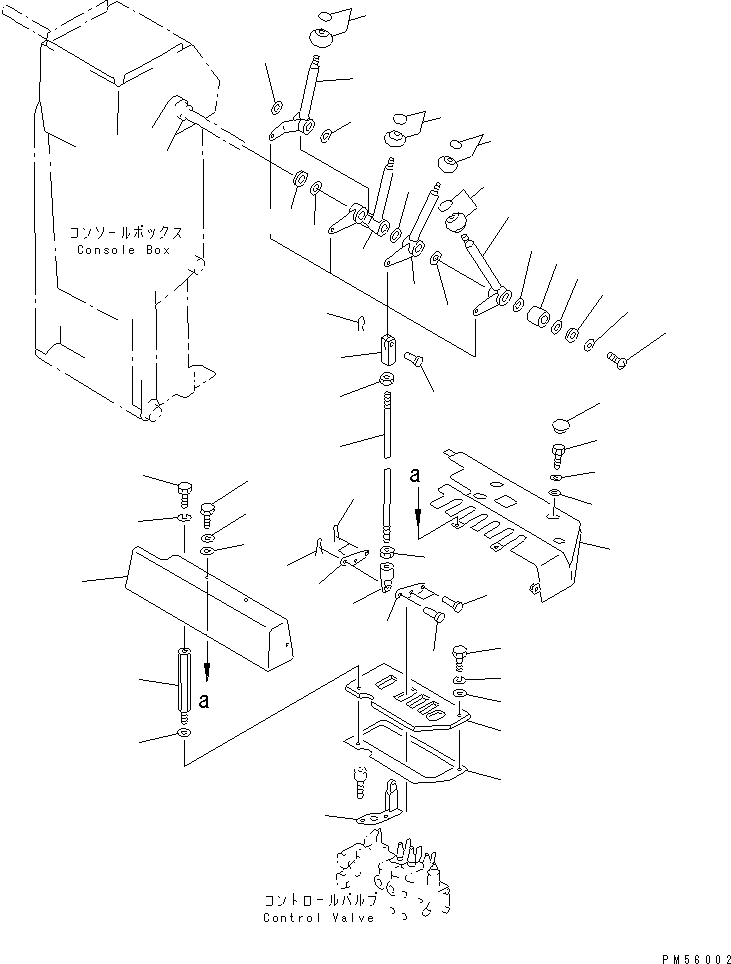 LEVER,DRAWBAR SHIFT 23E-43-18210 KOMATSU
