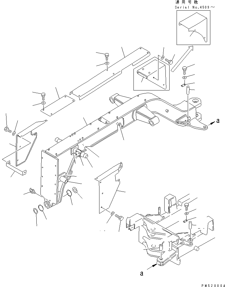 SHAFT (WELDED) 23D-71-11170 KOMATSU