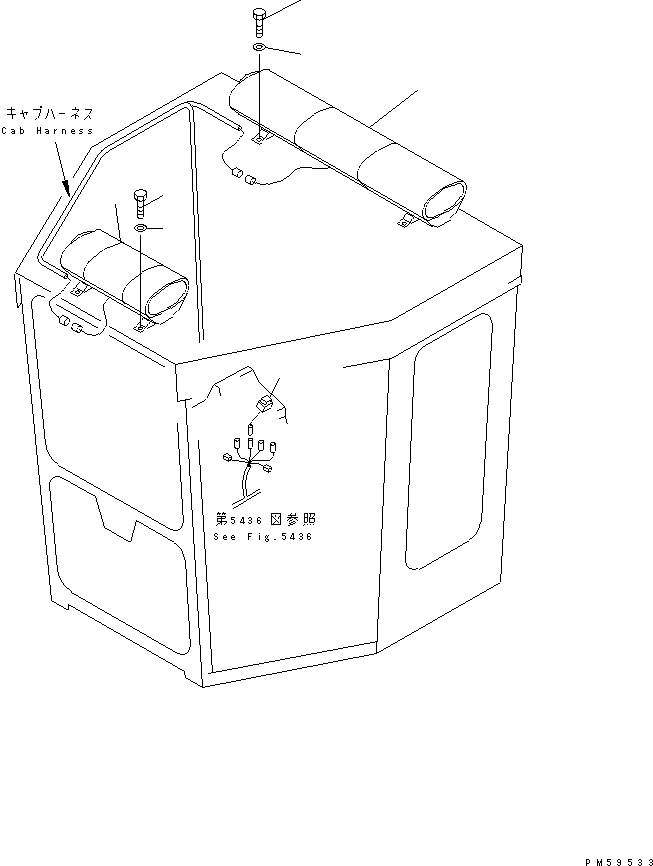 LAMP ASS'Y,CAUTION 23F-806-2210 KOMATSU