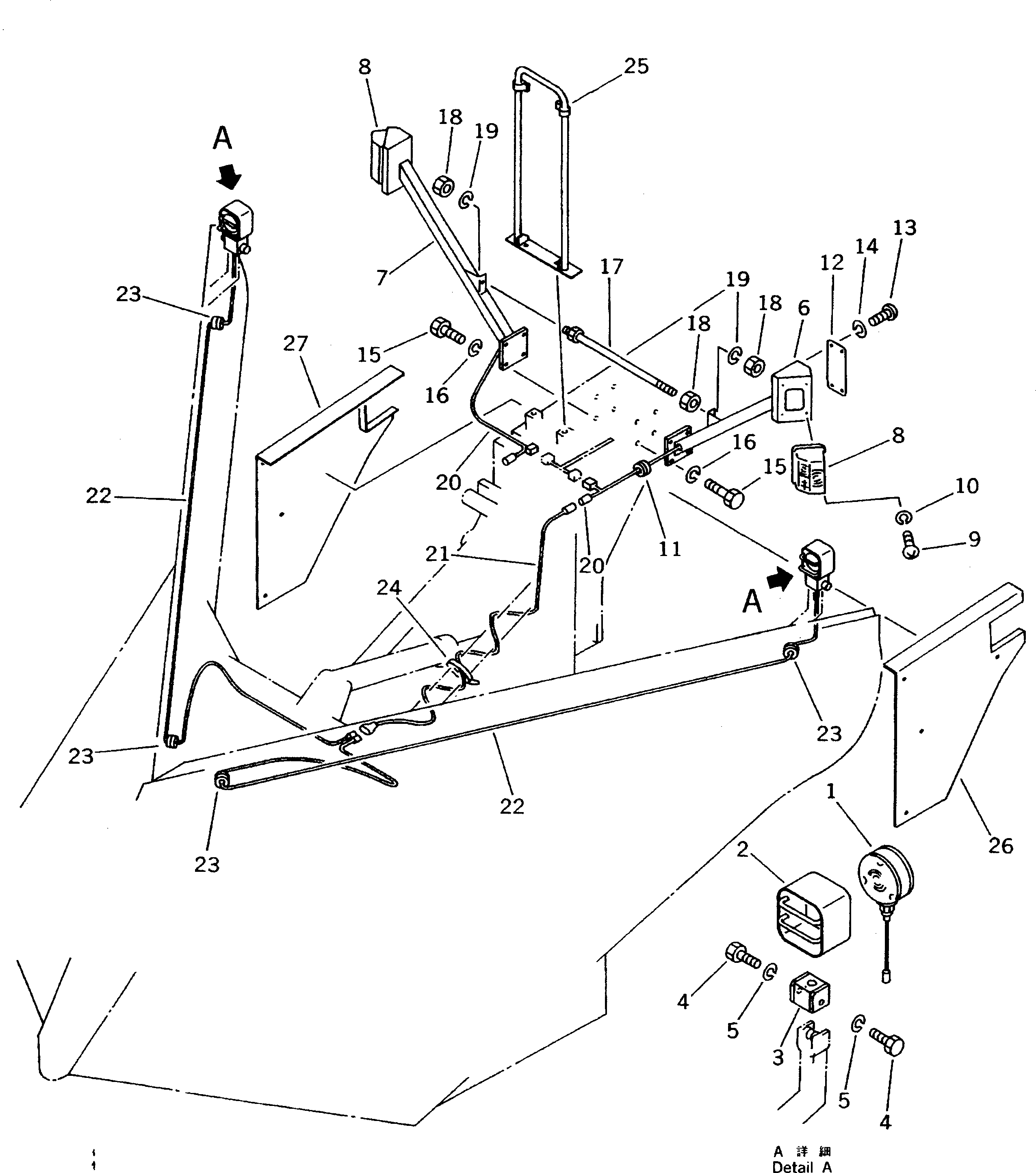COVER,L.H. (MODIFIED PARTS) 23D-806-1210 KOMATSU