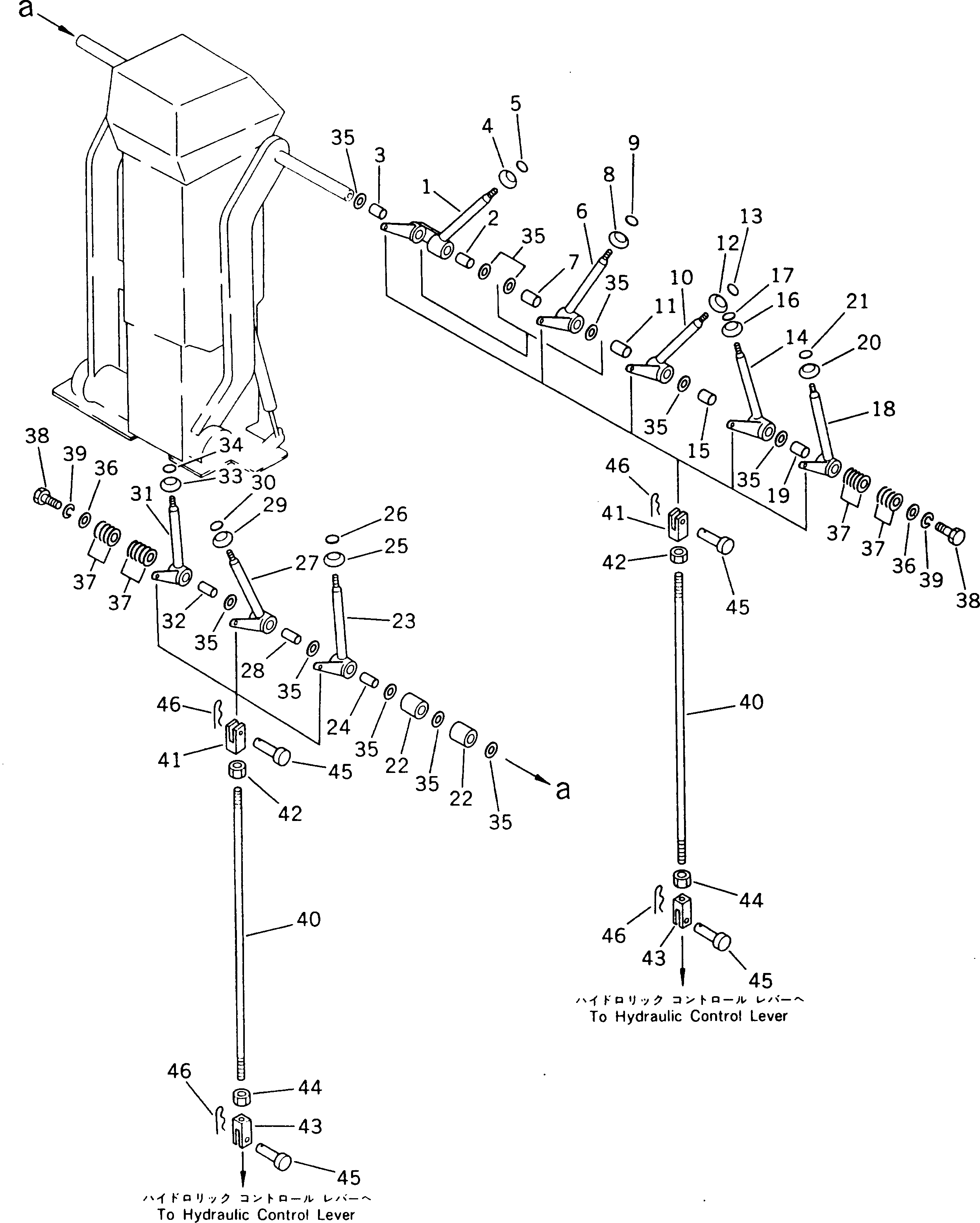 LEVER,BLADE LIFT¤ L.H. 233-43-18240 KOMATSU
