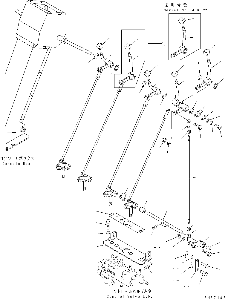 LEVER,DRAWBAR SHIFT 23B-43-18971 KOMATSU