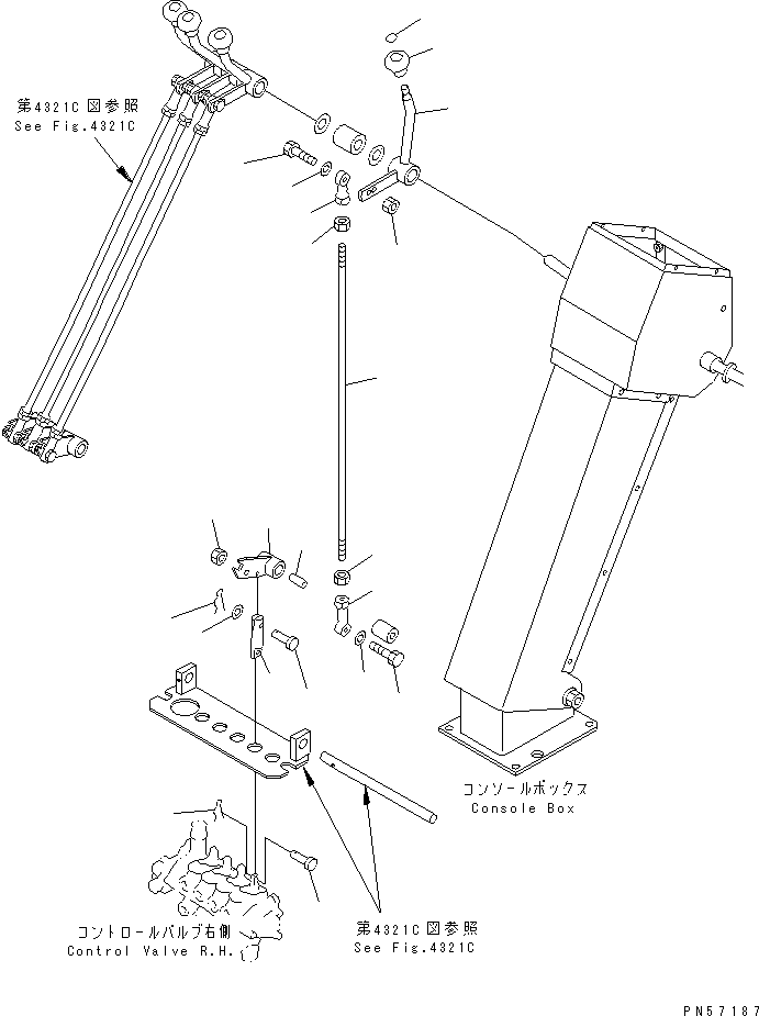 LEVER,POWER TILT 23B-43-19511 KOMATSU