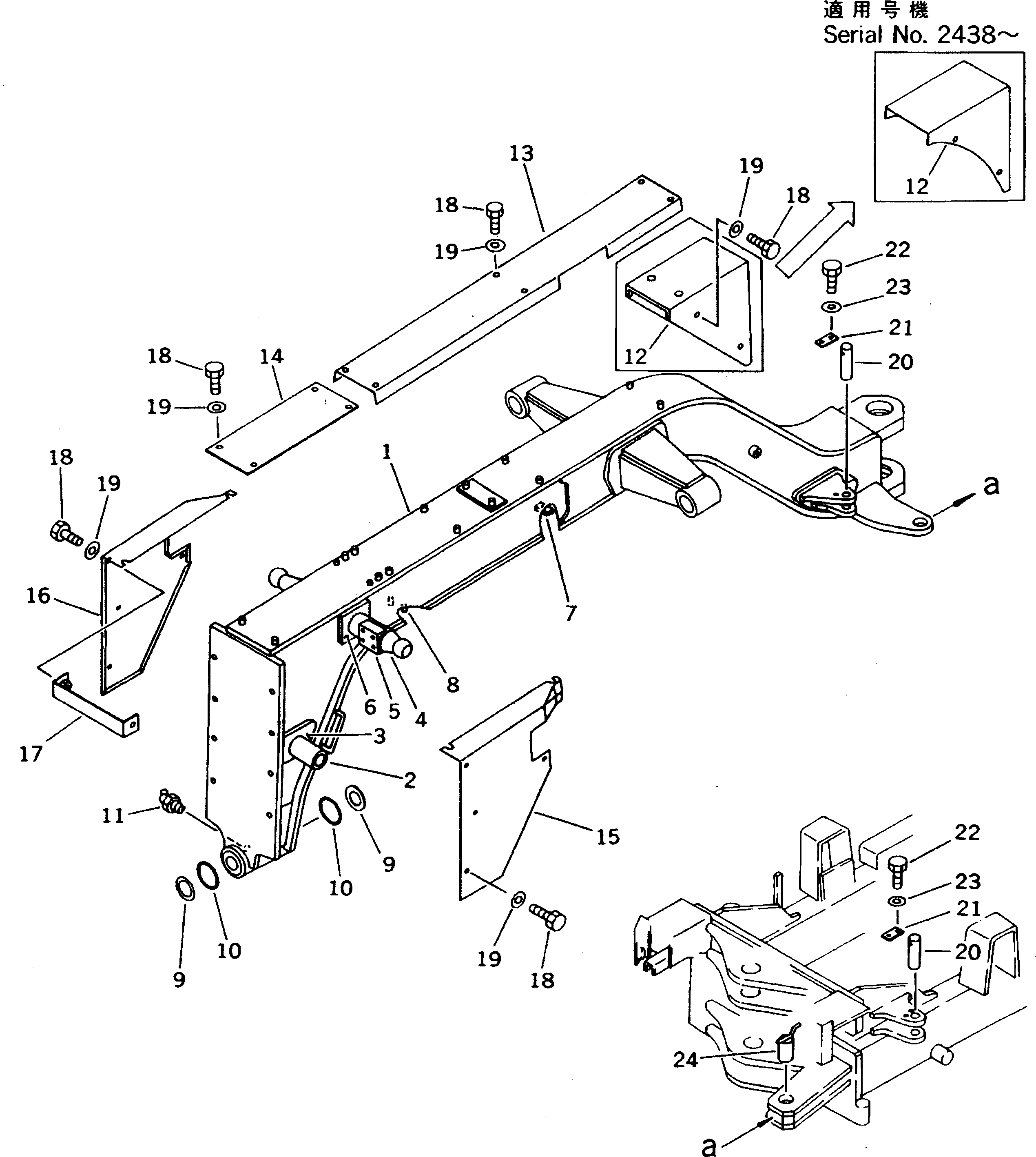 FRAME ASS'Y,FRONT 23E-71-11520 KOMATSU