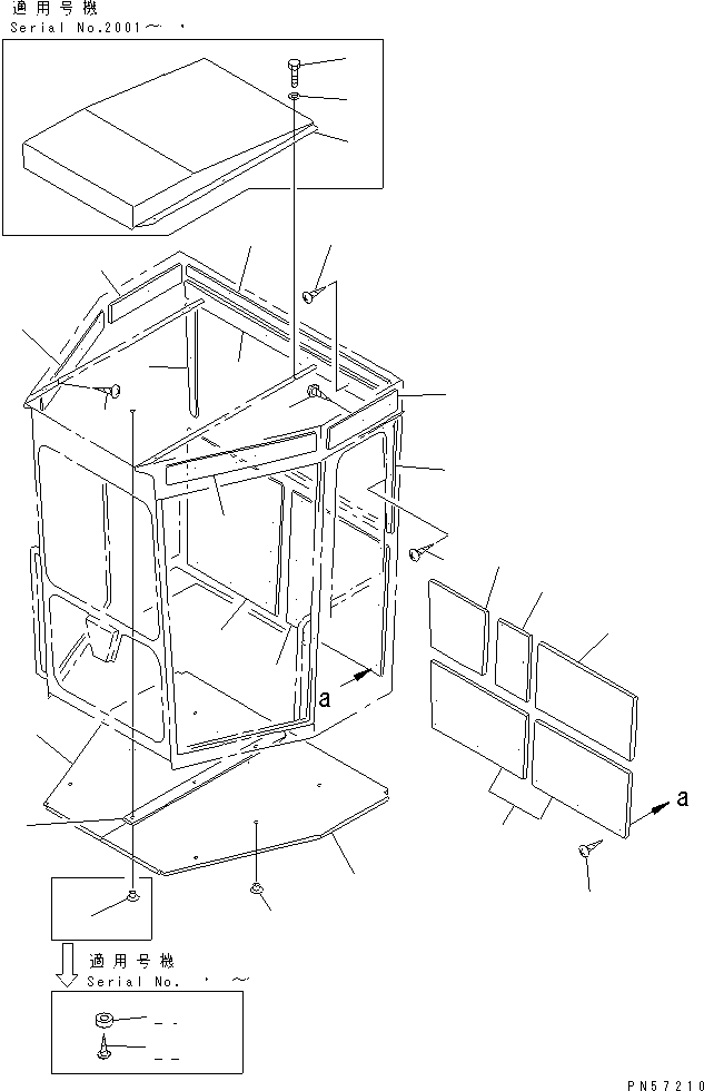 STEEL CAB ASS'Y (23D-950-1000) KOMATSU