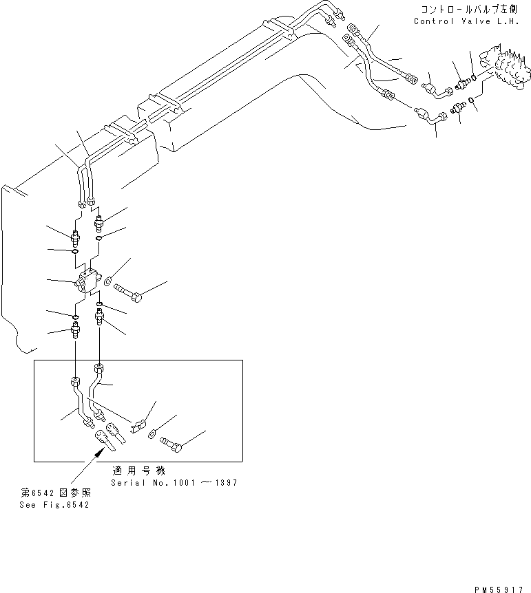 Трубка \0\23D-60-14210 KOMATSU