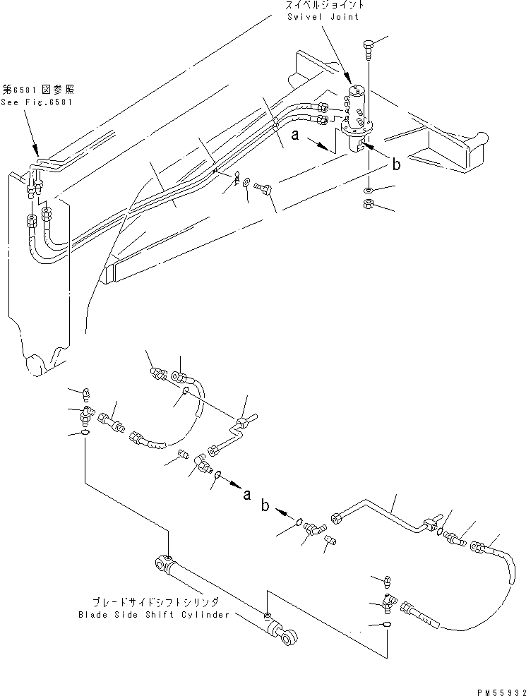 Трубка 23D-60-15720 KOMATSU