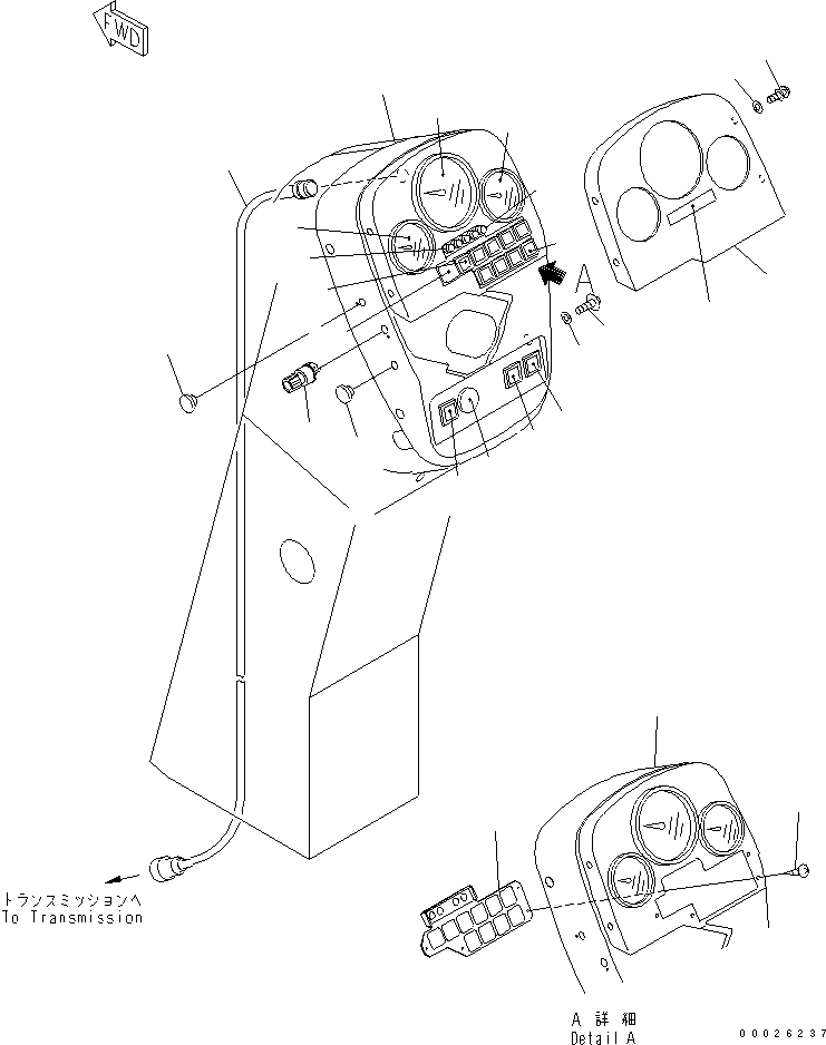 Пластина 23D-06-33152 KOMATSU