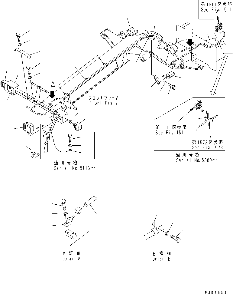 Кронштейн 23D-06-36112 KOMATSU