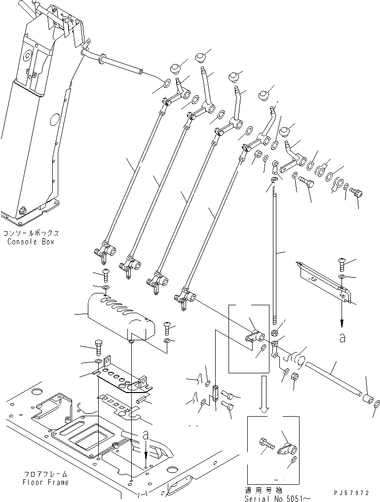 LEVER,DRAWBAR SIDE SHIFT 23D-43-33621 KOMATSU