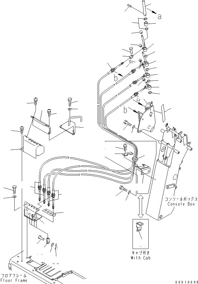 LEVER,BLADE LIFT 23D-843-1271 KOMATSU