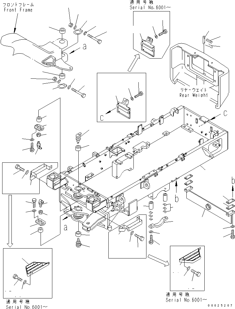 FRAME ASS'Y,REAR 23D-46-32101 KOMATSU